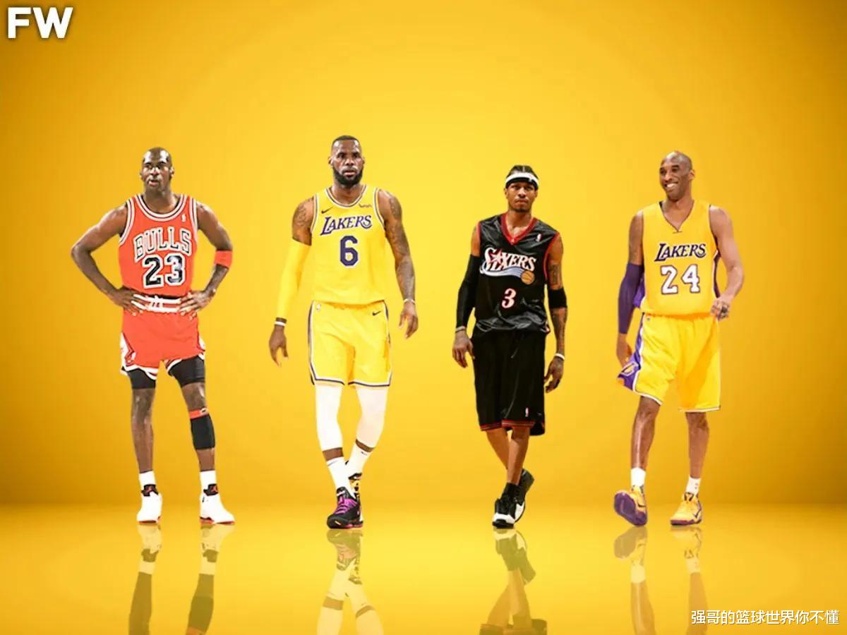 勒布朗·詹姆斯|美媒列出了NBA民意调查中最有影响力的四大巨星,詹姆斯仅第二