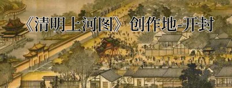 从河南开封走出来的中科院院士,有这样一位著名的纳米生物学家