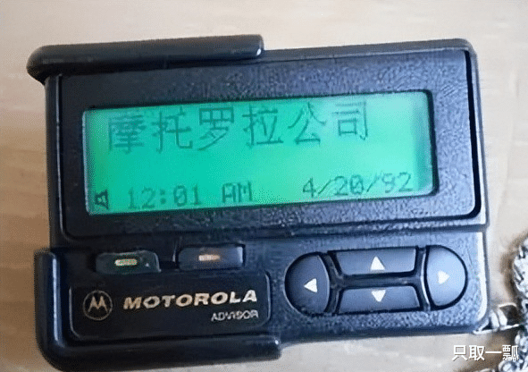 |那些年被时代淘汰的电子产品