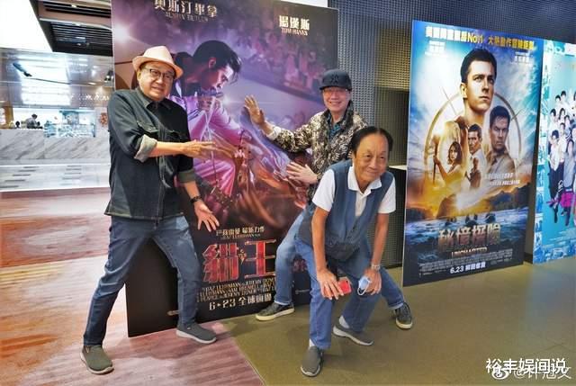 许冠文|80岁许冠文携妻子外出，夫妻同框差距明显，78岁弟弟许冠武随行