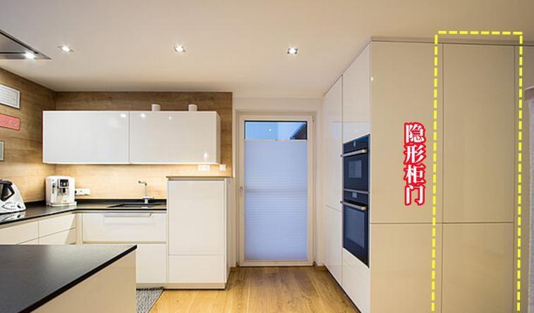 难怪别人家厨房那么干净!橱柜往前挪1米,东西全藏储物间里了