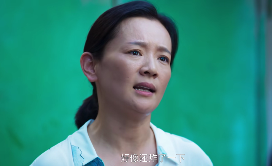 开端|15集太长？《开端》更新信息量低，两个不合理情节拖慢节奏