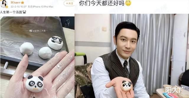 黄晓明|黄晓明被曝疑似恋爱了！女方个人写真曝光，长相酷似前妻baby