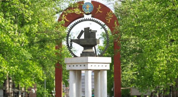 高校|适合专科生报考的铁饭碗，如果符合要求，无需笔试通过面试即可