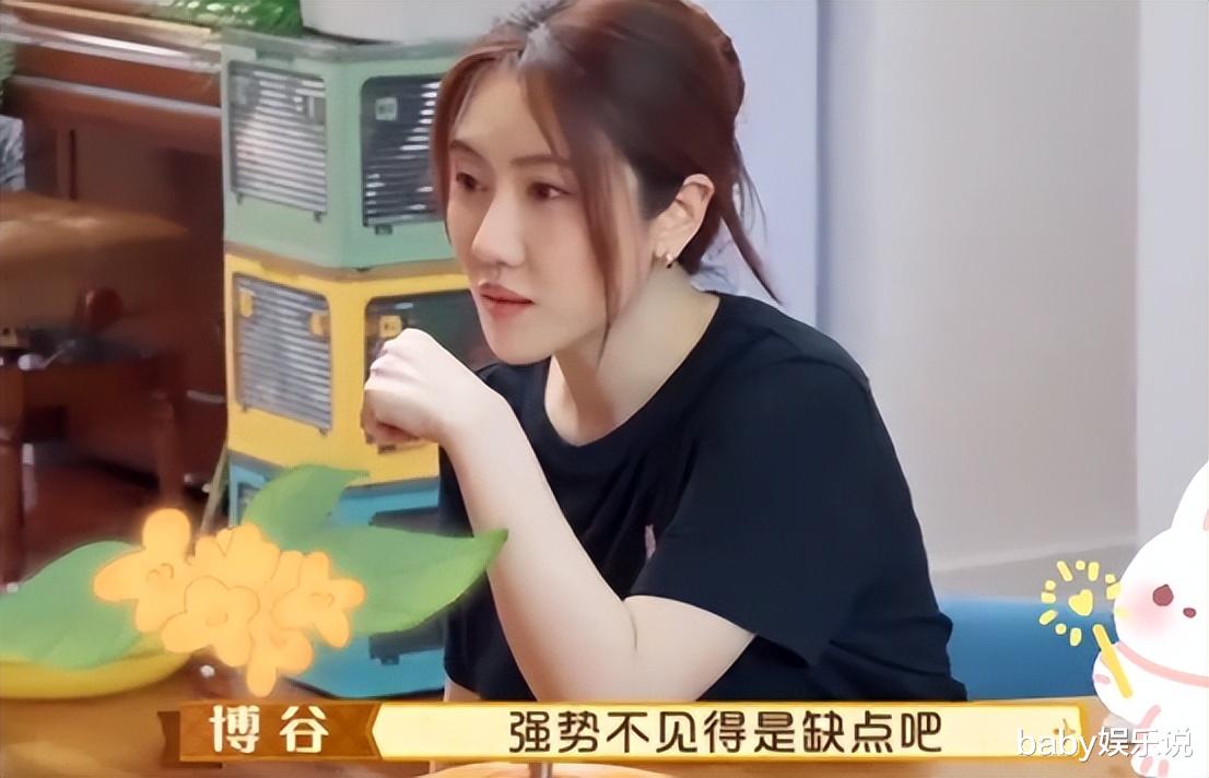 宋丹丹|宋丹丹儿媳博谷：嫁小七岁巴图生两子，与婆婆当“姐们”幸福美满