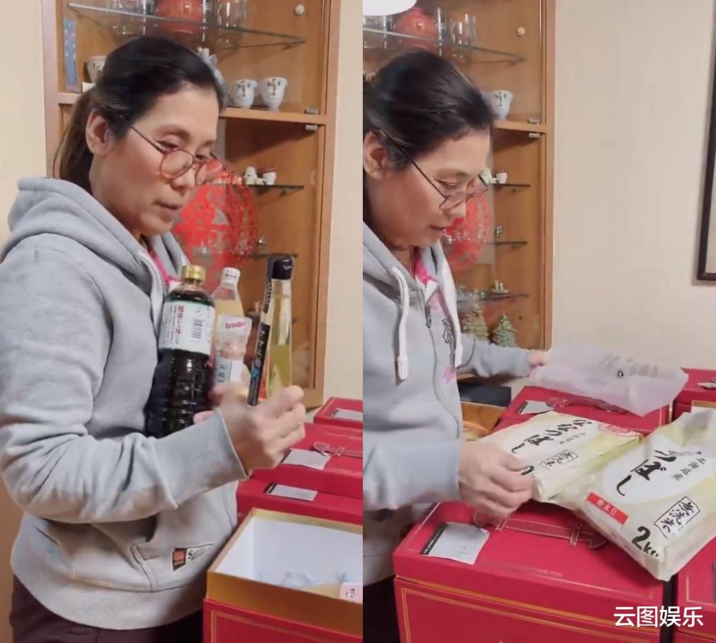 冻龄 知名港星将荣升岳母，准女婿送面膜眼线笔当聘礼，两人已相恋15年
