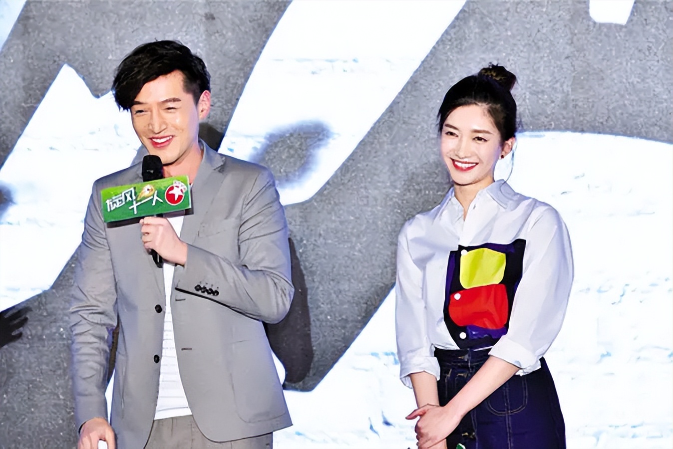 |当娱乐圈中的前任同台时，完全是大型修罗场