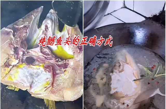 老虎|不是一般的鱼？江西男子钓获“水老虎”，鱼头下锅后呈现奇怪表情