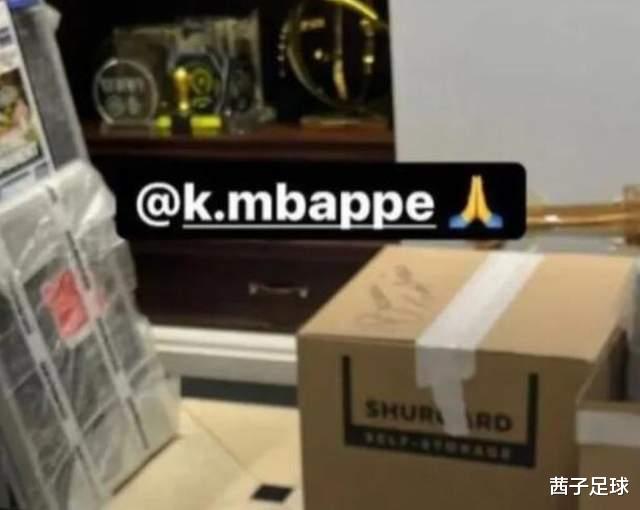 皇家马德里|下树了！皇马签下23岁世界巨星，姆巴佩打包行李准备搬家