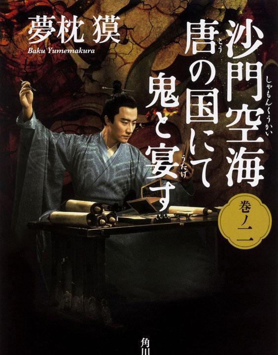 宋祖儿|宋祖儿搭档三部爆剧男主任嘉伦出演《无忧渡》这是要大火的节奏?