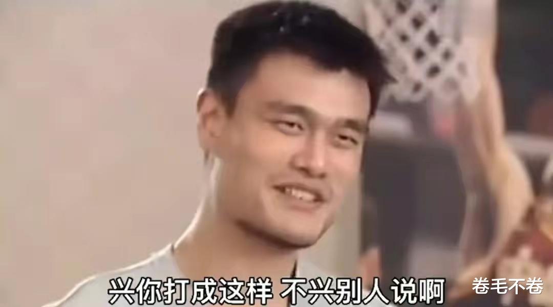 男足|骂战再次升级！冯潇霆再怼巩汉林成小丑，姚明一番话狠狠打脸男足