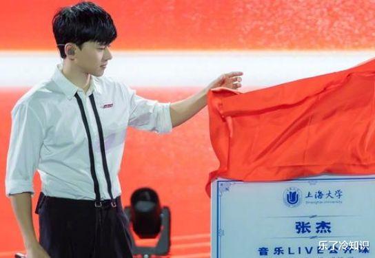 张杰|张杰211高校当老师，2个梦想都实现了，三人行必有我师