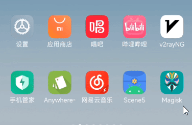 MIUI|超多阉割！升级MIUI 13后，这些功能彻底没了