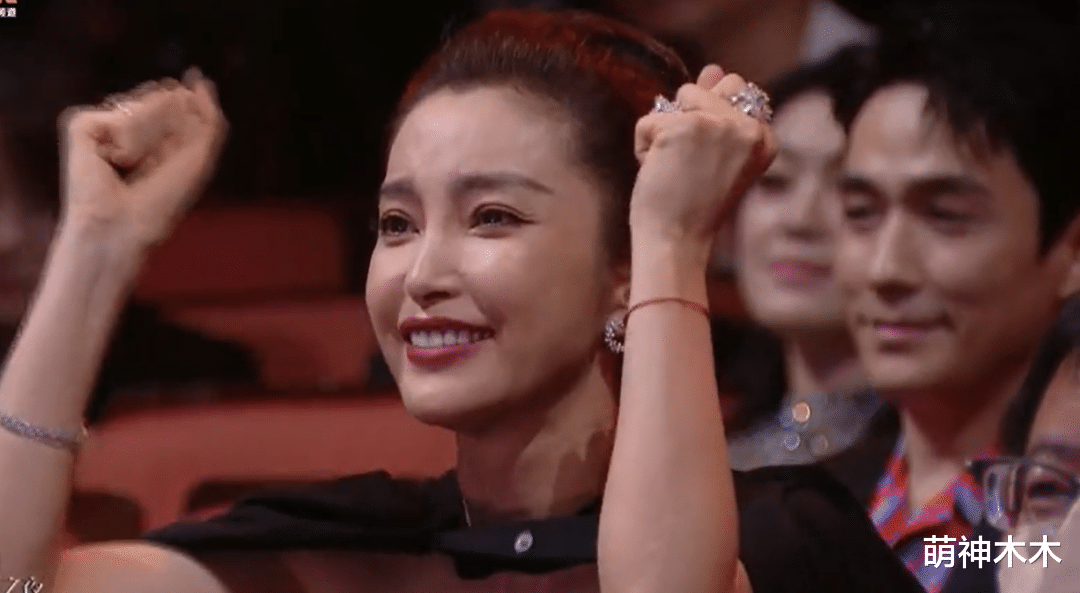刘亦菲|电影之夜内场座位暴露咖位!刘亦菲前排被嘲,朱一龙李易峰退后方