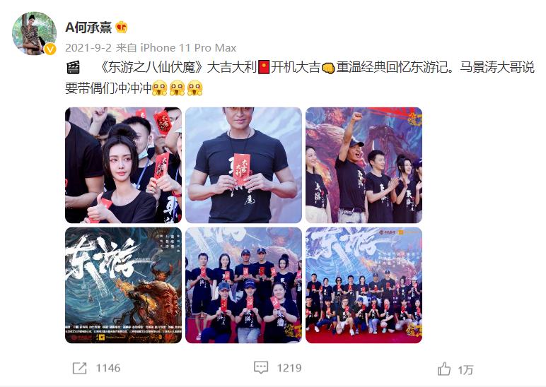 何承熹|何承熹:花800万整容成范冰冰,嫁给主刀医生后,如今怎么样了?