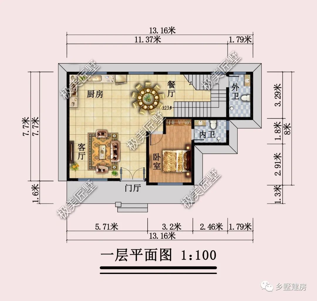 想建房但宅基地小?三层简约现代风,占地13.16X8米布局极佳