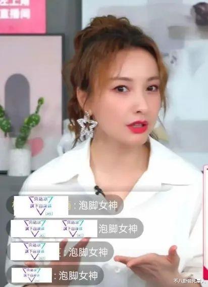 娱乐圈|娱乐圈5大养生达人,看完他们的妙计,感觉自己也能长命百岁!