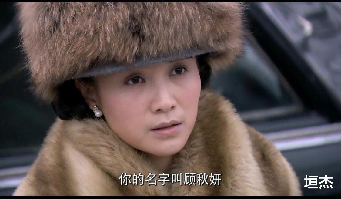 宋佳|这十位黑龙江女星太美！个个“赛天仙”，宋佳都排不进前三