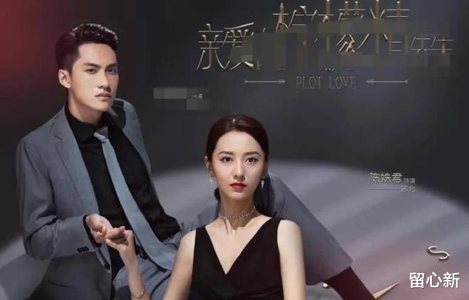 宋佳|8位女星自带“霸总”气质，霸气侧漏不油腻， 个个总裁范十足