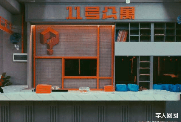 开始推理吧|坠楼者离奇失踪，周深吓到尖叫，《开始推理吧》是个怎样的节目？