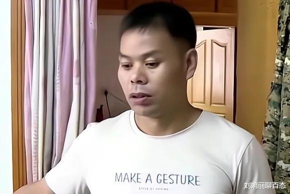 大妈追寻年轻小伙的爱情,不顾生病住院的丈夫!结局呢?