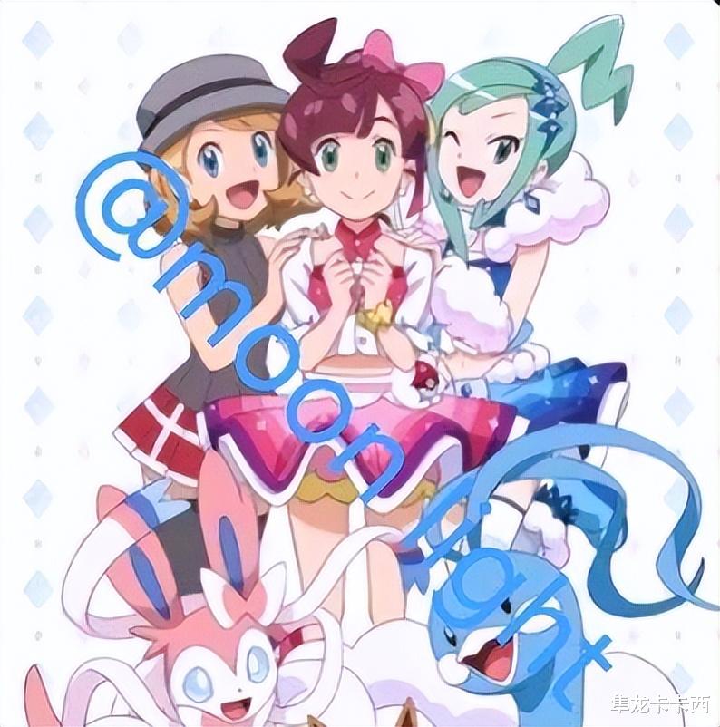 杂志|宝可梦旅途追加杂志情报 瑟妹这次真的要回归了 快进到回老家结婚