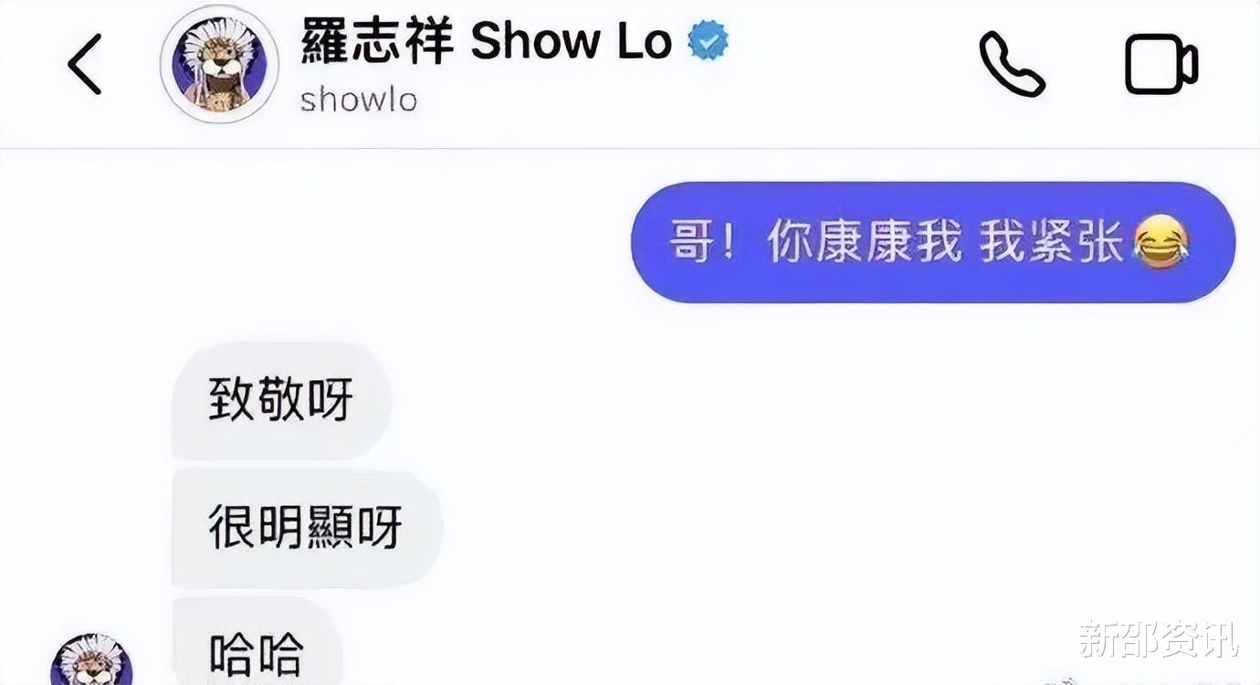 柯震东|他都能复出，贵圈才是真没脸了