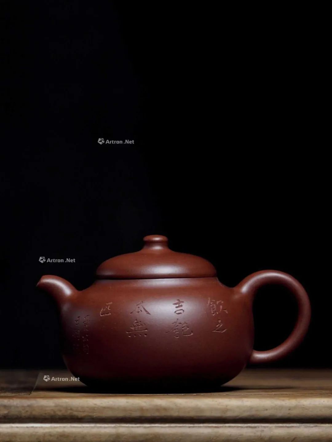 工艺美术|落槌价270万,紫砂壶不缺市场,只缺好的作品