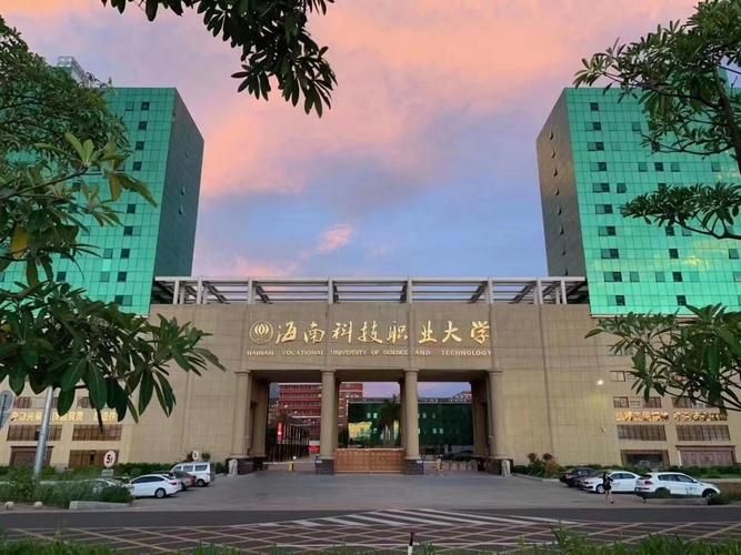 安徽|职业本科和普通本科有何区别，哪种更适合选择，哪些职业大学好