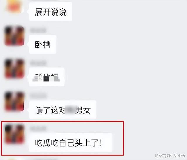 张家界新娘出轨风波后续:新娘身败名裂被抛弃,男方妈气住院,女方父母被骂,退还20万彩礼