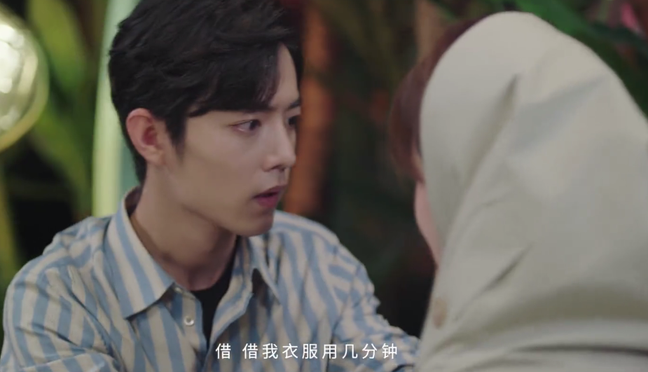 宋慧乔|积压3年,刚播收视爆了,拿下卫视第一,肖战选对了剧本抽中王炸