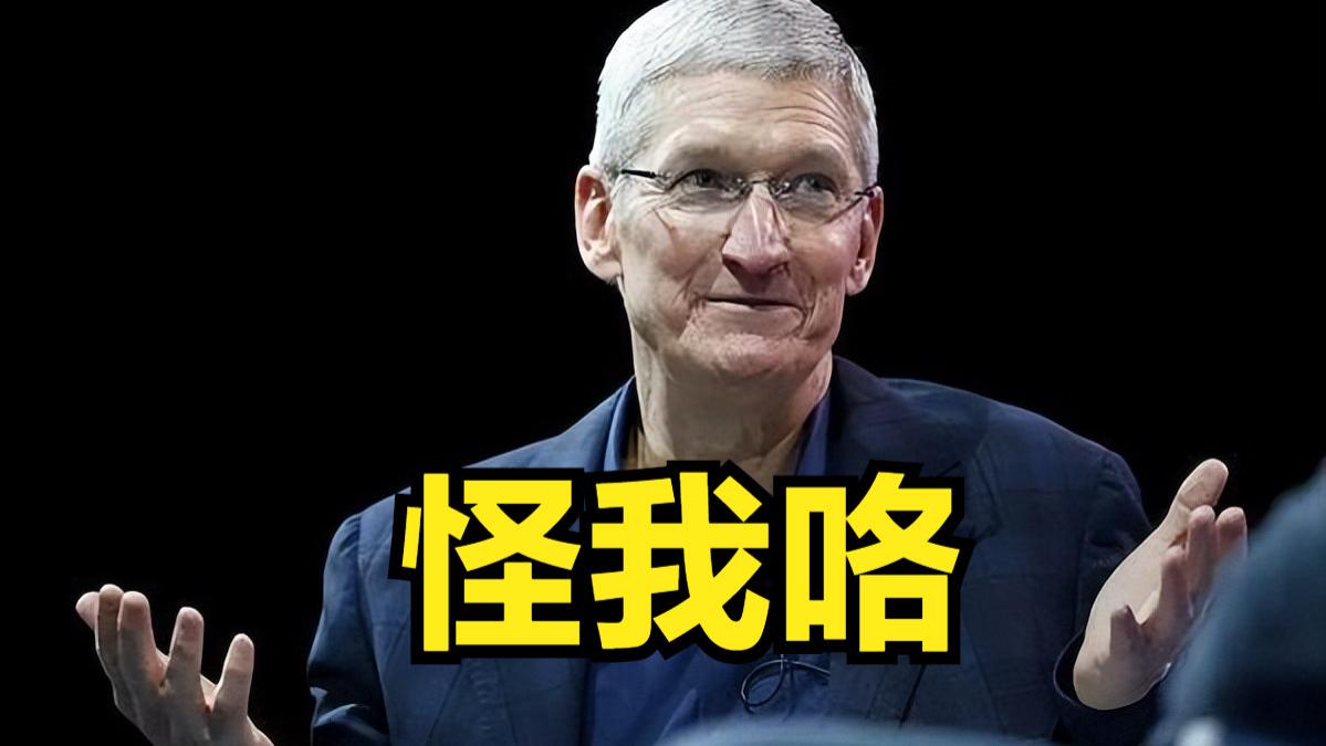 三星|618终极战报：iPhone13夺冠，小米成为大赢家，荣耀表现如何？