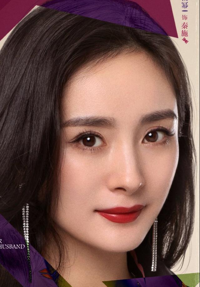 爱的二八定律|如果《风吹半夏》与《爱的二八定律》比拼，你会支持哪部？