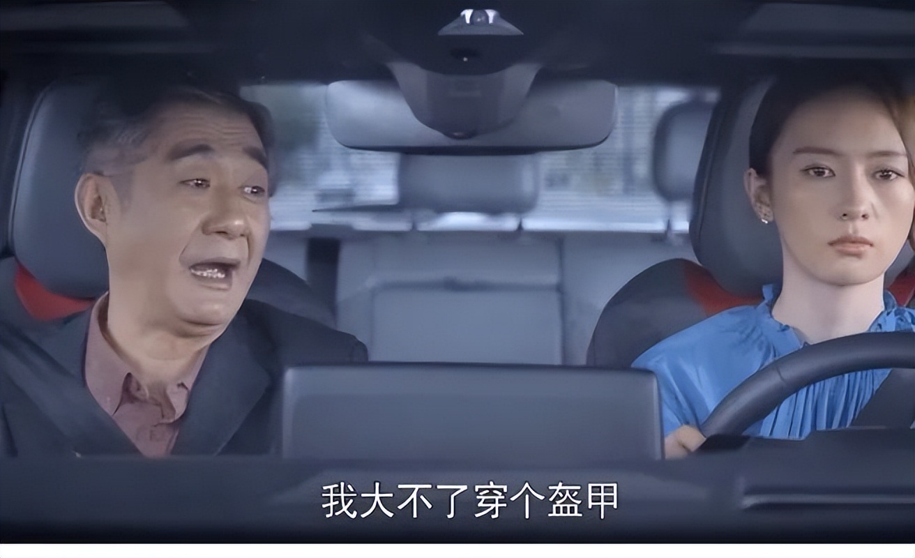 心居|最好的老人家，是《心居》中顾士宏的模样