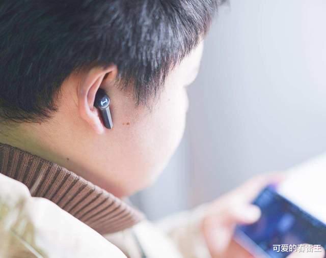 漫步者|双模蓝牙、15ms超低延迟，HECATE漫步者电竞耳机GT4 S雷霆版上线