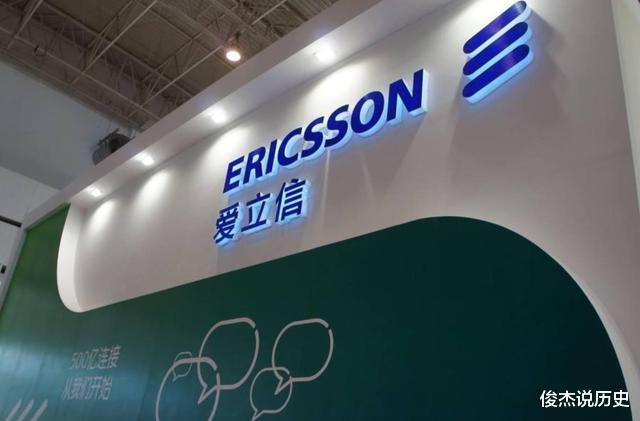 5G|事关5G,爱立信已明确表态!外媒:就看华为了