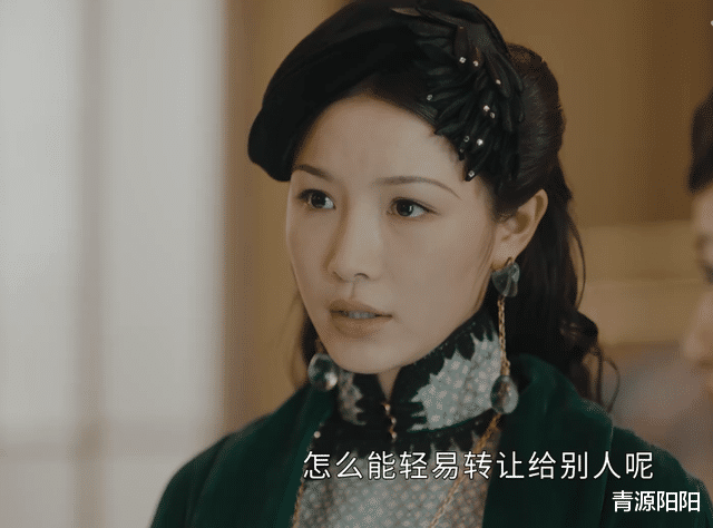 传家|《传家》：易钟玉为何悔婚？顾姨直言不讳，苏小姐也绝非善良之辈