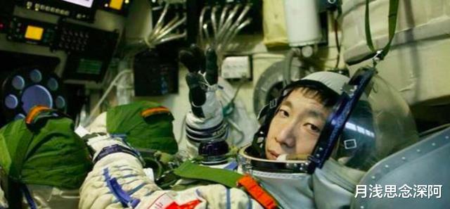 杨利伟在曾太空听到神秘“敲门声”,13年后,专家终于找到答案