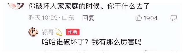 杨幂|张兰打碟卖牙膏惹毛具俊烨，气的具俊烨已经不去夜场打碟了