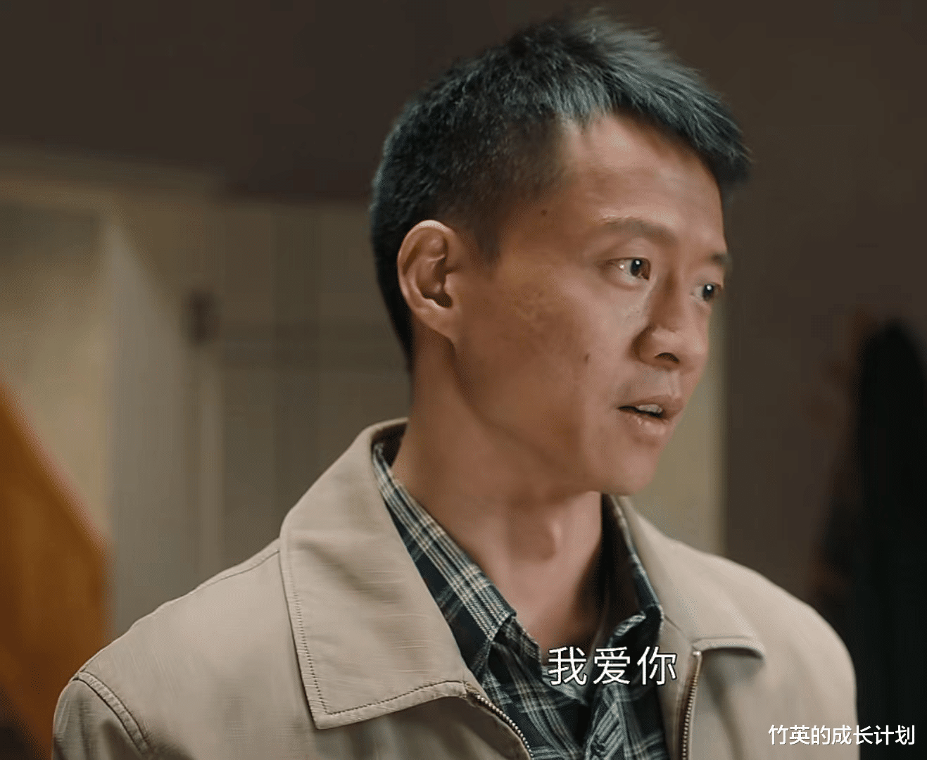 幸福到万家|《幸福到万家》大结局全员成功洗白，只有她的结局最离谱