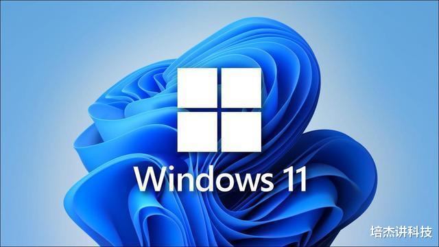 Windows11如何免费升级？Windows 11免钱升级操作教程
