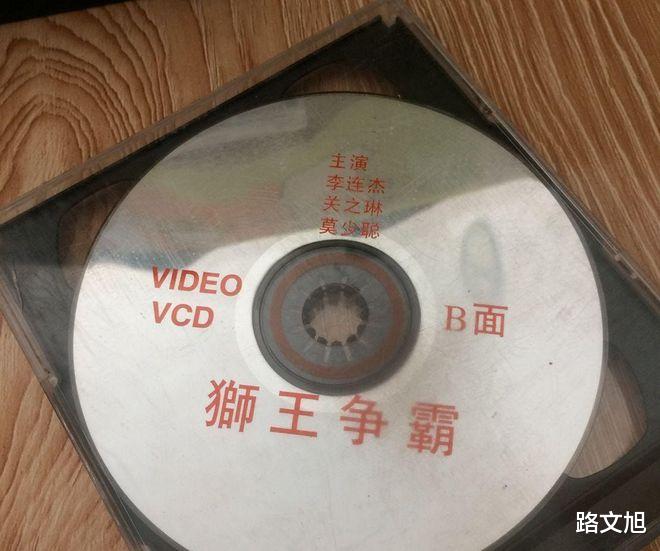 芯片|30年前的芯片大战，中国人发明了VCD，为何却沦为国外的代工厂？