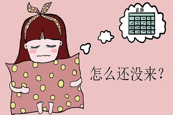 雌激素|雌激素低的女性,身体或会发出5个信号,多吃3种食物,女人味更足