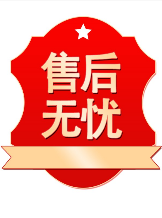 装修合同很多猫腻,这么看装修合同让猫腻无处可藏