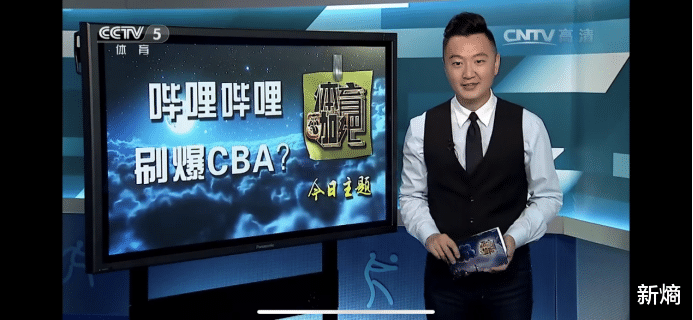 5g基站|B站走不出侵权围城
