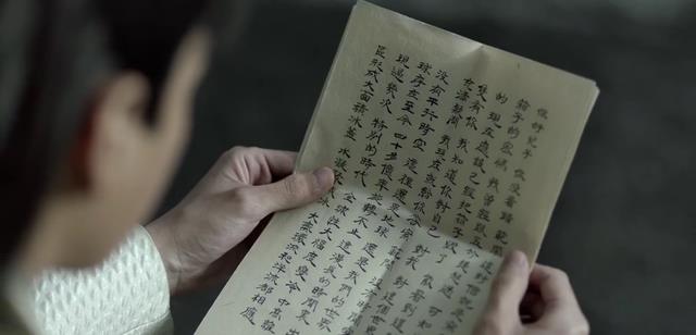 黑袍纠察队|《庆余年》电视剧版十大改编败笔,肖恩的孙子是肖战