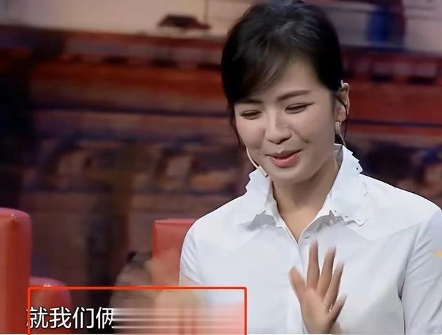 刘涛|“没有灵魂,垂眼抿嘴,眼睛无神很困倦,演戏像是在梦游”