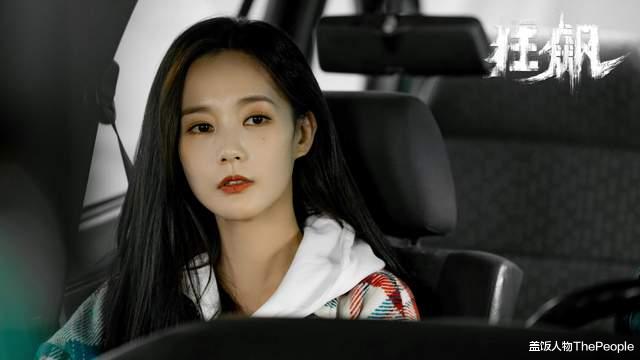 白鹿|当淡颜系美女撞上浓颜系女神,李一桐输给高叶,白鹿不及杨颖