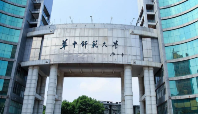 攀枝花|华中师大辅导员侵犯女学生，聊天记录曝光，男友行为惹争议