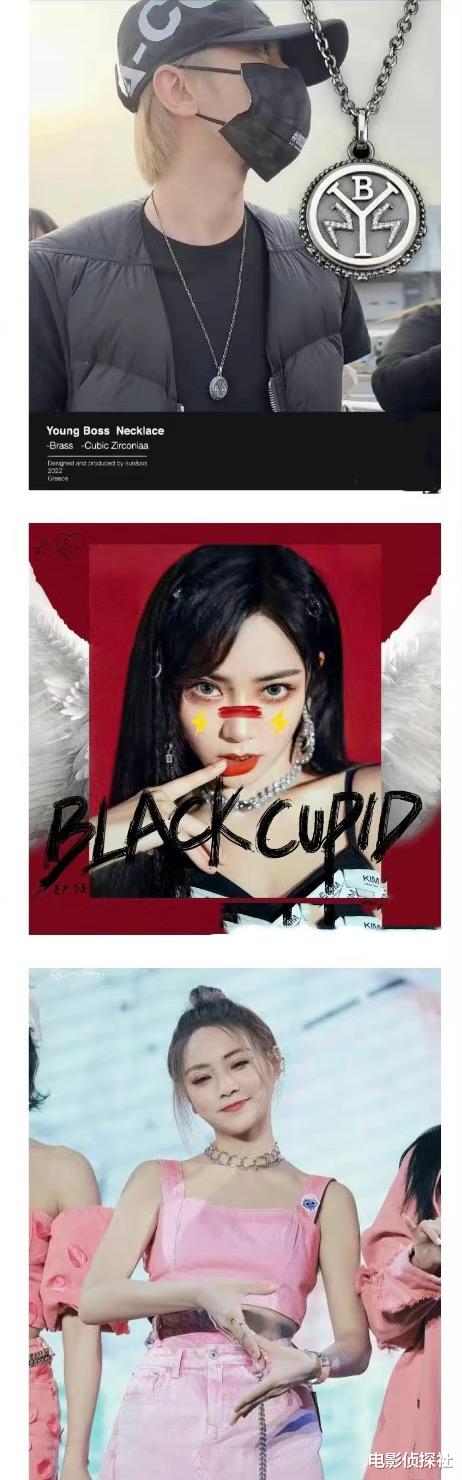 白鹿|蔡徐坤恋情被曝！和谢可寅的多个同款被扒，疑似和白鹿也谈过恋爱